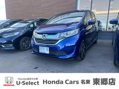 ���Ҥμ�ξ�����֡��軰�Ե��ؤˤƼ�ξ���֡������������ˤ�����å����Ƥ���ޤ����ޤ����¿����Ƽ����Ӥ򤷤�ĺ������ˡ�����ʧ�����ۤ�ɽ�����Ƥ���ޤ��� 3