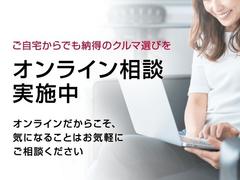 ����Ź���������ʤ��Ƥ⡢���ޥۤ䥿�֥�åȡ��УäǤ�����˵�ʤ��顢���֤�饤�ֱ����Ǥ������������ޤ�����Ź�ޤǤ�Ϣ�����Ԥ����Ƥ���ޤ��� 3