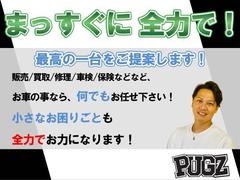���䤤��碌�ϣ��������ݣ����ݣ����������Уգǣڡ�ô���������ޤǡ����ڤޤä��������Ϥǡ��б��������ޤ����̳�ƻ�����̡����졢�쳤���ᵦ����񡢶彣����������Τ����ͤ�����ϣˡ��� 2