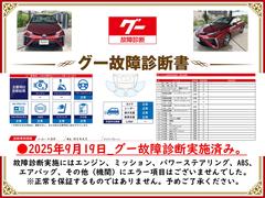 ��������ǯ��������������ξ���Ǽ»ܺѤߡ��������ˤϥ��󥸥󡢥ߥå���������Զ��ʤɤϤ������ޤ���Ǥ������������ξ��֤�ɽ�������ΤǤ��ꡢ����Ū��������֤��ݾڤ����ΤǤϤ���ޤ��� 2