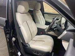 �ڥ쥶�������ȡۤʤ�ǤϤι�鴶���դ���������������Υ����ƥࡣ�����ܤι�鴶�Ȥ�����ʺ¤꿴�Ϥ򤪳ڤ��ߤ��������� 5