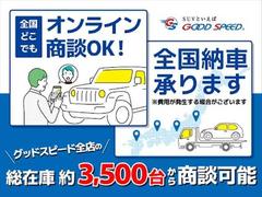 ���߸��󣳡�����������椫�����ۤΣ�������٤ޤ�������ɤ�����Ǥ⾦�̡�������ǽ�ǡ�����饤���̤�����Ǽ�֤ˤ��б��������Τ����ͤ�¿����Ƥ����Ѥ��������ޤ��� 2
