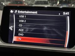 ����˥塼���� 6