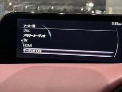 ����˥塼���� 6