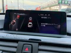 ���ͷڸ��֥졼���������Ƥ���ޤ��� 4