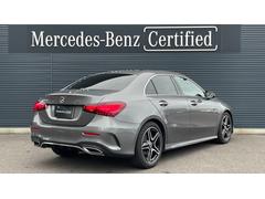 �����饹������ �������������󡡣��ͣǥ饤��ѥå��������졼���������եƥ����ʥӥ�������󡡣��ͣǥ饤�� 0210058A30240623W011 4