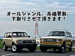 ����衦�����⤪Ǥ��������������¾Ź���餱�ʤ������ۤ��󼨤����Ƥ��������ޤ��� 7