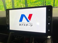 �ڥʥӵ�ǽ�դ��ǥ����ץ쥤�����ǥ����ۤ�������Υ��ޡ��ȥե���Ȥ�Ϣ�Ȥǡ��ʥӤ䲻�ں����ʤɳƼ異�ץ����Ѳ�ǽ�����ޥۤ˶ᤤ���ФǤ��Ȥ����������ޤ��� 4