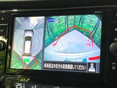�ڥ��饦��ɥӥ塼��˥��������ѤΥ����ˤ�ꡢ�夫�鸫���������褦�ʻ����ǣ������٥���ޤμ��Ϥ��ǧ���뤳�Ȥ��Ǥ��ޤ��������ʬ���ǧ���䤹�����������Ǥ��ڤ��֤�����֤⥹�ࡼ���˹Ԥ��ޤ��� 3