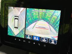�������̥�˥����ѥ��������ѤΥ����ˤ�ꡢ�夫�鸫���������褦�ʻ����ǣ������٥���ޤμ��Ϥ��ǧ���뤳�Ȥ��Ǥ��ޤ��������ʬ���ǧ���䤹�����������Ǥ��ڤ��֤�����֤⥹�ࡼ���˹Ԥ��ޤ��� 4
