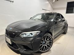 �����٤ϡ��£ͣס��У���������ӣ������������μ�ξ����ĺ�����꤬�Ȥ��������ޤ������Ҳ���֡��ǥ⥫���ʤɤ��濴�˺߸ˤ��Ƥ���ޤ���¿�̤ʸ����������ä��£ͣ�ǧ����ż֤򤼤Ҥ������������� 2