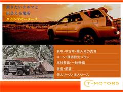 ���ǥ� �ϥ��֥�åɣǡ����ףġ�ξ¦��ư���饤�ɥɥ��������ϻ��͡����ͷڸ��֥졼�� 0301039A30251123W001 2