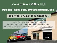 �ۤ������뤫�餳����꤬����ޤ��� 4