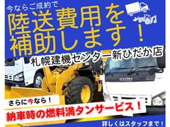 ��������ŵ��Φ���������ͭ�������ˡ���Ǽ�ֻ�ǳ�������󥵡��ӥ����ܤ����ϥ����åդޤǢ� 2