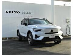 �أã�������㡼�� ����㡼��������ƥ���åȥ��󥰥�⡼���� 0302049A20240609G001 3