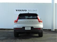 �أã�������㡼�� ����㡼��������ƥ���åȥ��󥰥�⡼���� 0302049A20240609G001 6