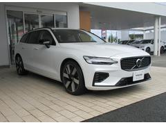 �֣��� ����ȥ顡�ԣ������ףġ��ץ饰����ϥ��֥�å� 0302049A20251014G001 3