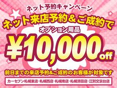 �����ͥåȤ��饪��饤��ǤΤ���Ź�Τ�ͽ��ǡ����ץ�������ʣ������������ߣϣƣƤ��ޤ��������ͤΤ���Ź�Τ�ͽ��򥹥��åհ�Ʊ����ꤪ�Ԥ����Ƥ���ޤ����� 2