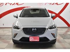 �����ѡ����åץ��Ŀ�Ź�ϡ��־�����ΰ¿��ס־����ΰ¿��ס־�ä���ΰ¿��פλ��Ĥΰ¿�����«�������ޤ��� 4