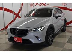 ���åץ��Ŀ�Ź������Ź��Ȭ��Ź��Ÿ�������������������ۤΤ��֤���·���Ƥ��Ԥ����Ƥ���ޤ������åץ�Υͥåȥ�������Ѥ����񤫤餪�֤�õ�����Ȥ��ǽ�Ǥ����������̤��������� 5