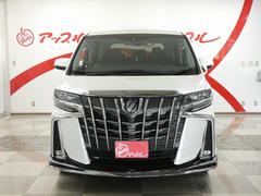 �����ѡ����åץ��Ŀ�Ź�������ѡ����åץ빰��Ź��Ÿ�������������������ۤΤ��֤���·���Ƥ��Ԥ����Ƥ���ޤ������åץ�Υͥåȥ�������Ѥ����񤫤餪�֤�õ�����Ȥ��ǽ�Ǥ����������̤��������� 4