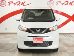 �����ѡ����åץ��Ŀ�Ź�������ѡ����åץ빰��Ź��Ÿ�������������������ۤΤ��֤���·���Ƥ��Ԥ����Ƥ���ޤ������åץ�Υͥåȥ�������Ѥ����񤫤餪�֤�õ�����Ȥ��ǽ�Ǥ����������̤��������� 4