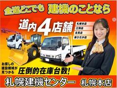 ���ڷ������󥿡����̳�ƻ�⣴Ź�ޤ�Ÿ����Ǥ����ܽ��Τ����ͤˤ⤴���󤤤������Ƥ���ޤ��� 5