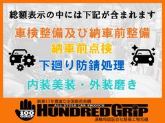 ���ҤǤ�Ǽ����������Ŵʴ����幤�����Ԥ��ޤ����ĥ�ĥ�ԥ��ԥ��ˤ���Ǽ�֤Ǥ������˲������ɻ�������ɸ��ǻܹ����Ƥ���ޤ��Τǰ¿��Ǥ�����ż֤Ϥɤ��ޤǼ�򤫤��뤫���Ѥ��ޤ������ 5