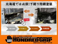 �ּ老�ȤΥ��åȡ��ǥ��åȤ⤪���ڤˤ��Ҥͤ����������߸˰ʳ��Τ��֤⤪õ���Ǥ��ޤ�������ȣգΣģңţģǣңɣУ��������ݣ����ݣ��������ޤǤ����ڤˢ� 7