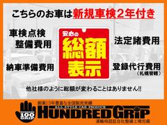 �͵������ˤǤ������������������꤬�Ȥ��������ޤ������ҤǤϸ��������ˤ�ꤪ���ͤ˾����Ǥ�¤����ɤ��֤򡪤ȸ����������ǻ���ô�������棱�渷���������å���������Ƥ���ޤ����¤��������������ǤϤ���ޤ��� 2