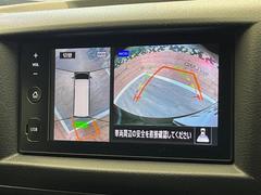 �ڥ��饦��ɥӥ塼��˥��������ѤΥ����ˤ�ꡢ�夫�鸫���������褦�ʻ����ǣ������٥���ޤμ��Ϥ��ǧ���뤳�Ȥ��Ǥ��ޤ��������ʬ���ǧ���䤹�����������Ǥ��ڤ��֤�����֤⥹�ࡼ���˹Ԥ��ޤ��� 4