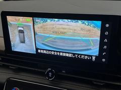 �ڥ��饦��ɥӥ塼��˥��������ѤΥ����ˤ�ꡢ�夫�鸫���������褦�ʻ����ǣ������٥���ޤμ��Ϥ��ǧ���뤳�Ȥ��Ǥ��ޤ��������ʬ���ǧ���䤹�����������Ǥ��ڤ��֤�����֤⥹�ࡼ���˹Ԥ��ޤ��� 4