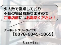 ����ܡ��⡼�� ���å��饷�å� 0303814A30250830W010 2