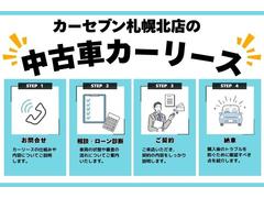 ���䡦�������Ǥʤ��������꡼���⽼�¤Υ饤��ʥåס�������Ѥ��ޤ��������ˤ⤪������Ǥ������ƥʥ����Ѥ�ޤޤ�Ƥ���Τǡ��ݻ���ο��ۤ�ڸ��������꡼���ˤĤ��Ƥ⤪���ڤˤ��䤤��碌���������� 3