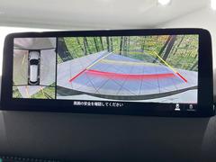 �ڣ�������ӥ塼��˥��������ѤΥ����ˤ�ꡢ�夫�鸫���������褦�ʻ����ǣ������٥���ޤμ��Ϥ��ǧ���뤳�Ȥ��Ǥ��ޤ��������ʬ���ǧ���䤹�����������Ǥ��ڤ��֤�����֤⥹�ࡼ���˹Ԥ��ޤ��� 5
