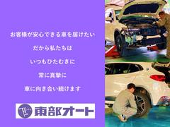 Ǽ�����˼��Ҥ���������ˤ������⤷����������»ܤ������ޤ��Τǰ¿����Ƥ���ꤤ�������ޤ��������ҹ���ˤ���������������֤ˤϣ��������ϵ�Υ̵���¤��ݾڤ��դ��ޤ��ΤǤ��¿��Ǥ����� 2