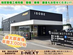 ������褤��ꥤ�󥿡��Τ������С��������餪�ۤ��Τ����ͤϴرۼ�ư��ƻ��ꥤ�󥿡������Ѥ����������ڹ�����̡ۤؤ��ʤߤ������������̵��ؤ����ѤΤ����ͤ���Ź�Ǵ�ؤޤǤ��ޤ��ˤ����뤳�Ȥ��ǽ�Ǥ��� 3