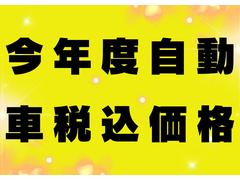 ��ǯ��ʬ�μ�ư���Ǥ⥳�ߥ��ߤ���ϯ��פǤ����������Τ����ͤ���Ͽ���ѡ�Ǽ�����ѡ��ָ˾������Ѥ����Ӥ����դ������ޤ��� 3