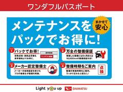 ���������������������¿��������ǥ����顼�����Τ����������ѥå��֥����ե�ѥ��ݡ��ȡפβ�����˺�줺�ˡ�������򴹤ȼָ��������ʤ�������������ˤ⤪���Ǥ�������Ǥ����ʰ�ž��³�����ǽ�Ǥ����� 3