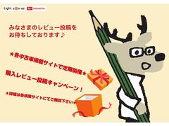 �����Ū�˳��Ť��Ƥ��������ӥ塼�����ڡ�������󤴳�ǧ�����������Ż�����ܺ٤ϳƸ��������ȤǤ���ǧ�������� 4