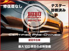 �£գ£�ǧ����ż֡ʣ£ͣãСˤϡ��ȼ������ꤷ�����������Ǥ����ͤ˰¿����������ż֤��Ϥ����ޤ���������ʤ����ƥ��������ǺѤߡ����磱�������ܤ�����������»ܡ����¤��ݾڥץ��⤴�Ѱա� 2