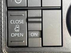 �ڥѥ���饤�ɥɥ��ۥ��ޡ��ȥ����䱿ž�ʤΥ����å��ǥ��饤�ɥɥ��γ��Ĥ���ǽ����ư�������Ϥ�����ƥɥ��򳫤���ɬ�פ�̵���������������ͤǤ⡢�Ť���ʪ����äƤ������饯�˳����Ĥ�Ǥ��ޤ��� 5