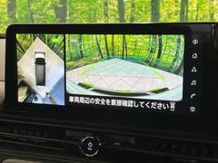 �ڥ��饦��ɥӥ塼��˥��������ѤΥ����ˤ�ꡢ�夫�鸫���������褦�ʻ����ǣ������٥���ޤμ��Ϥ��ǧ���뤳�Ȥ��Ǥ��ޤ��������ʬ���ǧ���䤹�����������Ǥ��ڤ��֤�����֤⥹�ࡼ���˹Ԥ��ޤ��� 7