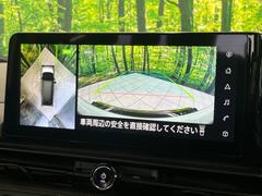 �ڥ��饦��ɥӥ塼��˥��������ѤΥ����ˤ�ꡢ�夫�鸫���������褦�ʻ����ǣ������٥���ޤμ��Ϥ��ǧ���뤳�Ȥ��Ǥ��ޤ��������ʬ���ǧ���䤹�����������Ǥ��ڤ��֤�����֤⥹�ࡼ���˹Ԥ��ޤ��� 6