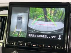 �ڥޥ�����饦��ɥ�˥��������ѤΥ����ˤ�ꡢ�夫�鸫���������褦�ʻ����ǣ������٥���ޤμ��Ϥ��ǧ���뤳�Ȥ��Ǥ��ޤ��������ʬ���ǧ���䤹�����������Ǥ��ڤ��֤�����֤⥹�ࡼ���˹Ԥ��ޤ��� 6