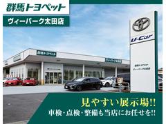 �������ѡ�������Ź�ϥ٥������ѥ�⡼���������ˤ�Ź���������ޤ����ȥ西�֤˸¤餺�����������ʾ����ż֤�Ÿ�����礭�����������ʻ�ߤ��Ƥ���ޤ��� 3