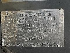 ������������ ���£ˣǡݣͣӣ����ʣС����á��Уӡ������Хå� 0401859A30230706W001 5