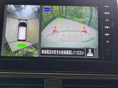 �ڥ��饦��ɥӥ塼��˥��������ѤΥ����ˤ�ꡢ�夫�鸫���������褦�ʻ����ǣ������٥���ޤμ��Ϥ��ǧ���뤳�Ȥ��Ǥ��ޤ��������ʬ���ǧ���䤹�����������Ǥ��ڤ��֤�����֤⥹�ࡼ���˹Ԥ��ޤ��� 5
