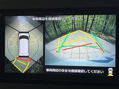�ڥѥΥ�ޥ�˥��������ѤΥ����ˤ�ꡢ�夫�鸫���������褦�ʻ����ǣ������٥���ޤμ��Ϥ��ǧ���뤳�Ȥ��Ǥ��ޤ��������ʬ���ǧ���䤹�����������Ǥ��ڤ��֤�����֤⥹�ࡼ���˹Ԥ��ޤ��� 6