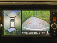 �ڥ��饦��ɥӥ塼��˥��������ѤΥ����ˤ�ꡢ�夫�鸫���������褦�ʻ����ǣ������٥���ޤμ��Ϥ��ǧ���뤳�Ȥ��Ǥ��ޤ��������ʬ���ǧ���䤹�����������Ǥ��ڤ��֤�����֤⥹�ࡼ���˹Ԥ��ޤ��� 4